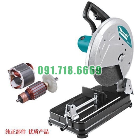 Bán Máy cắt sắt Mudi 2414 giá rẻ chính hãng