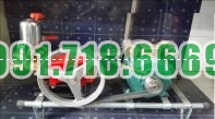 Bán Máy rửa xe áp lực cao NK-58 giá rẻ chính hãng