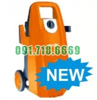 Bán Máy rửa xe Ergen EN 6709 (1650W) giá rẻ chính hãng
