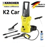 Bán Máy Rửa Xe Karcher K2 Car giá rẻ chính hãng