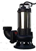 Bán Máy bơm nước Foras MSV 7500 giá rẻ chính hãng