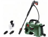 Bán Máy Rửa Xe Bosch EasyAquatak 110 (1300w) giá rẻ chính hãng