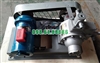 Bơm amoniac YQB35-5 động cơ YB160M-4 11kW