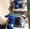Bơm khí hóa lỏng YQB15-5 đầu hút xả 2 inch