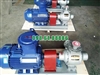 Bơm khí hóa lỏng YQB60-5 lưu lượng 60m3/h chênh áp 0.5MPa