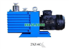 Máy bơm chân không cánh quay dẫn động trực tiếp dòng 2XZ-6C công suất 1.1 kW